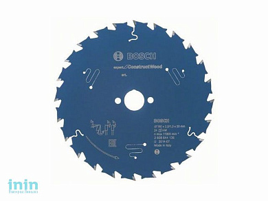 Диск пильный 160х20 мм 24 зуб. по дереву EXPERT FOR CONSTRUCT WOOD BOSCH (твердоспл. зуб)