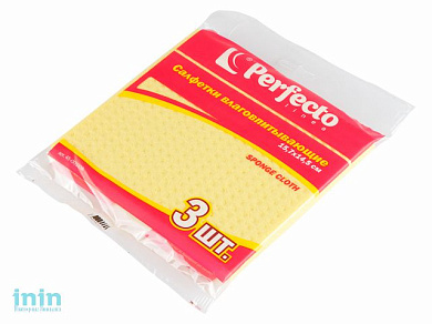 Салфетки влаговпитывающие, 3 шт., 15,7х14,5 см, целлюлоза, PERFECTO LINEA (Состав: целлюлоза: 93 %, синтетическая основа: 7 %.)