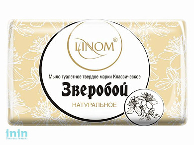 Мыло туалетное Классическое "Зверобой", 100 г (LINOM)