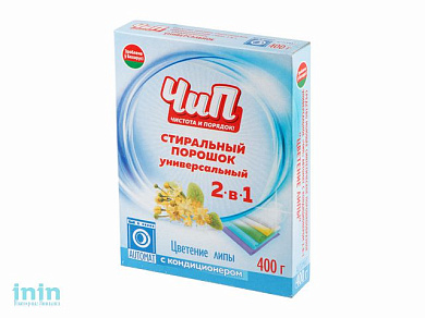 Стиральный порошок "ЧиП" автомат 2-в-1 унив. с кондиционером "Цветение липы"400г