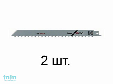 Пилка сабельная по дереву S1111K (2 шт.) BOSCH (пропил прямой, грубый, для базовых работ)