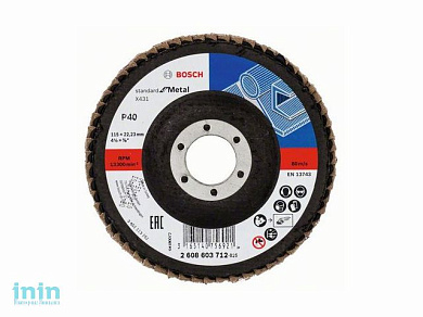 Круг лепестковый 115х22.2 мм K40 плоский STANDARD FOR METAL BOSCH