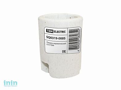 Патрон керамический E14 TDM