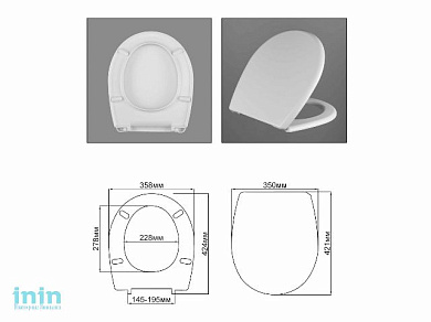 Сиденье для унитаза с крышкой "AVN SD 015m ", АВН