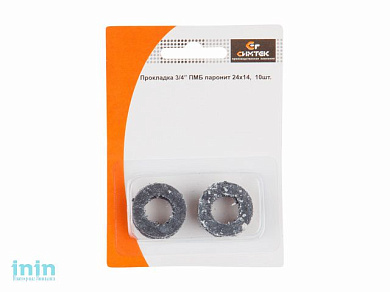 Прокладка паронитовая маслобензостойкая (упаковка 10 шт. в блистере) ПМБ 3/4 24х14 h-2mm (Симтек)