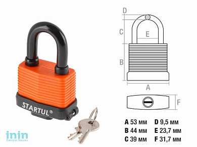 Замок навесной 50мм STARTUL PROFI (ST9087-50)