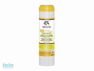 Картридж c ионообменной смолой, 10ВВ, Unicorn (Картридж из спеченного в блок активированного угля)