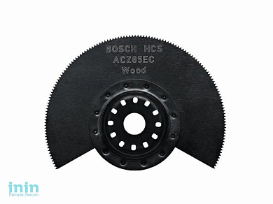 Пильное полотно 85мм для GOP (BOSCH)