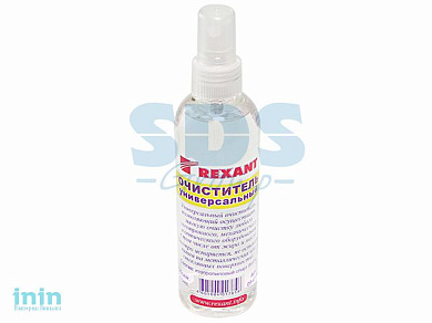 Очиститель универсальный 200 мл (с распылителем) REXANT