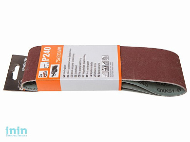 Шлифлента 75х533мм Р120 бесконечная 3шт. GEPARD (GP5009-120) (лента шлифовальная абразивная)