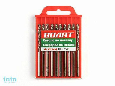 Сверло по металлу ц/х 2.0х24х49 мм HSS, комплект из 10-ти шт ВОЛАТ