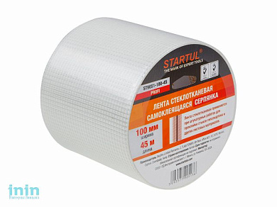 Лента стеклотканевая (серпянка) 100ммх45м самокл. STARTUL PROFI (ST9051-100-45)