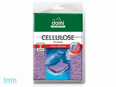 Губки кухонные целлюлозные 2 шт DOMI (Состав: целлюлоза- бежевая, фибра- белая. Размер губки: 114х68х22мм)