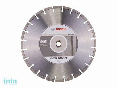 Алмазный круг 350х20/25.4 мм по бетону сегмент. STANDARD FOR CONCRETE BOSCH (сухая/мокрая резка)