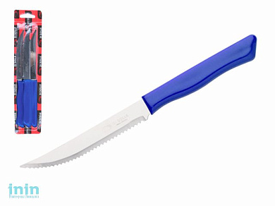 Набор ножей для стейка, 3шт., серия PARATY, голубые сан марино, DI SOLLE (Длина: 218 мм, длина лезвия: 110 мм, толщина: 0,8 мм. Прочная пластиковая ру