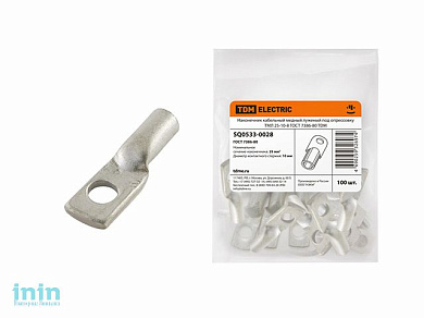 Наконечник кабельный медный луженый под опрессовку ТМЛ 25-10-8 (100шт/уп) TDM (ГОСТ 7386-80)