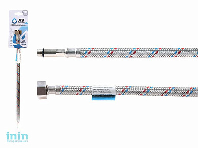 Подводка гибкая для воды иголка м10 длинная - гайка 1/2 150 см AV Engineering