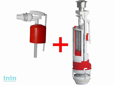 Арматура двойная хром кнопка, бок.подводка, ИнкоЭр (И - СБ2- БпрН-АА-М Р)
