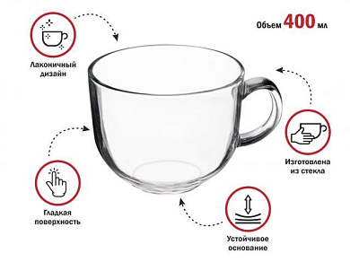 Кружка-бульонница стеклянная, 400 мл, Clear, PERFECTO LINEA (30-450200)
