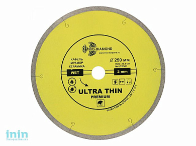Алмазный круг 250х25,4мм по керамике сплошн.ультратонкий Hot Press (1.7мм) (TRIO-DIAMOND)