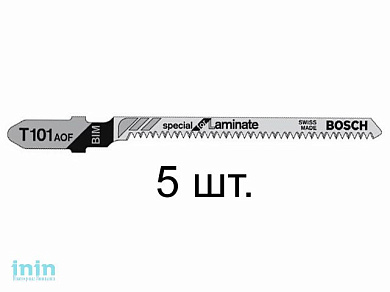Пилка лобз. по дереву/ламинату T101AOF (5 шт.) BOSCH (пропил криволинейный, тонкий, для точного и чисторго реза в ламинате)
