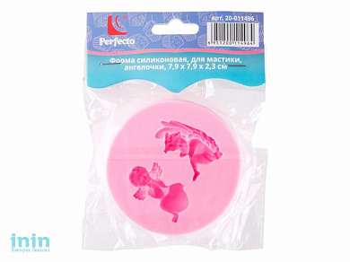 Форма силиконовая, для мастики, ангелочки, 7.9 х 7.9 х 2.3 см, PERFECTO LINEA (Супер цена!)