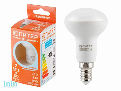 Лампа светодиодная R50 7 Вт 170-240В E14 4000К ЮПИТЕР (60 Вт аналог лампы накал., 560Лм, нейтральный белый свет)