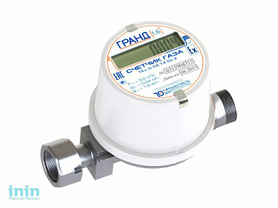 Счетчик газа Гранд 1,6 G1/2 (Химарматура)