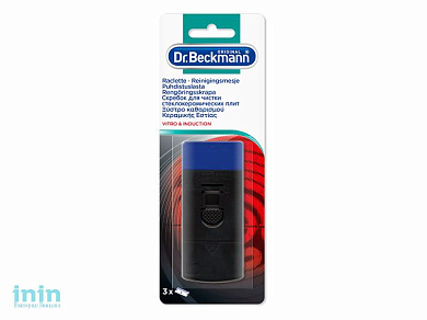 Скребок для чистки керамических плит, Dr. Beckmann (Dr.Beckmann)
