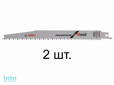 Пилка сабельная по дереву S2345X (2 шт.) BOSCH (пропил прямой, тонкий, аккуратный и чистый рез)