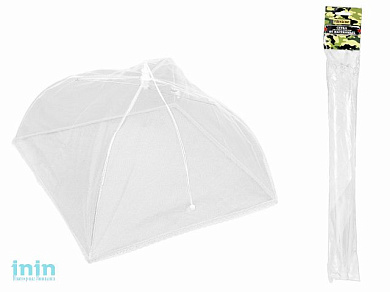 Сетка для защиты продуктов от насекомых, 41x41 см, BOYSCOUT