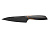 Ножи Fiskars